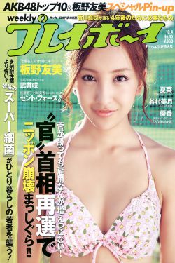 我签到万年被美女徒弟曝光了